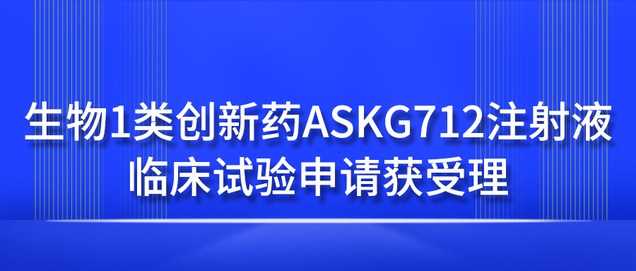 AG公司(中国集团)·有限公司官网